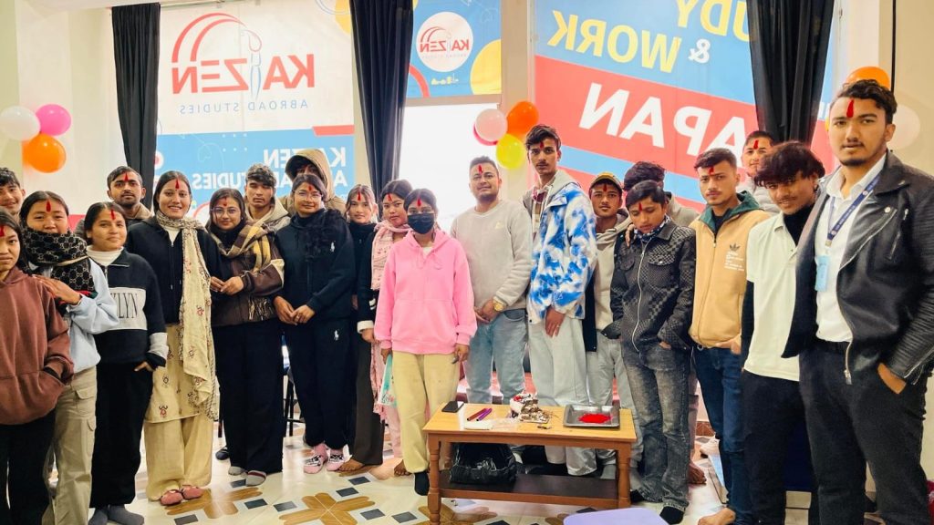 Kaizen Abroad Studies