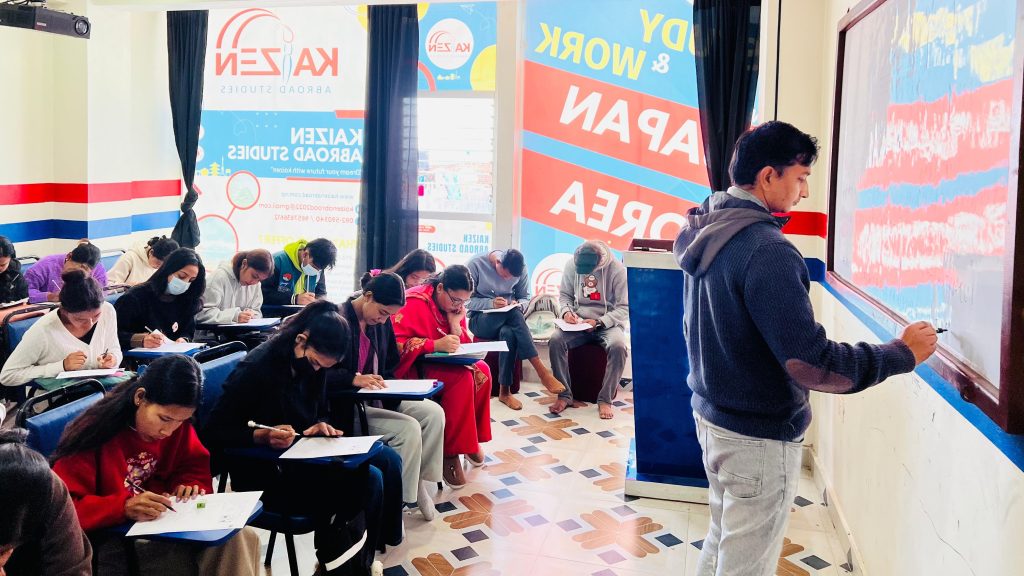 Kaizen Abroad Slide 2 (2)