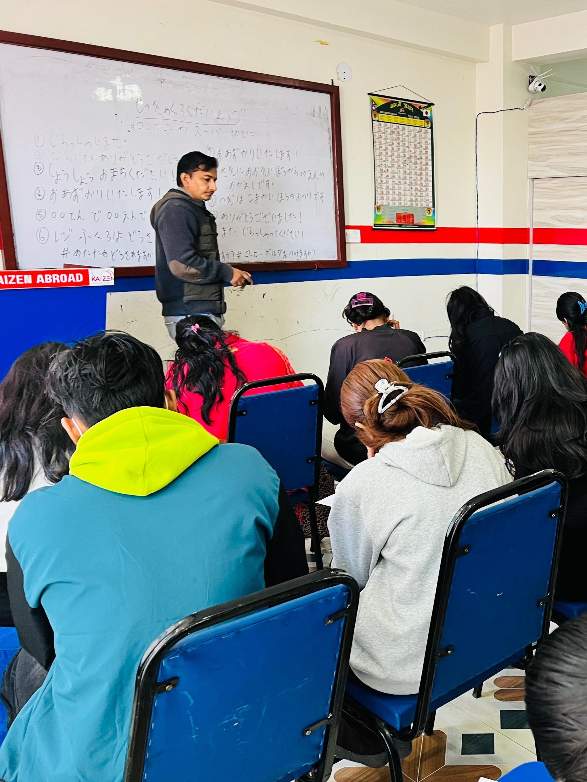 Kaizen Slide Home 1 (2)